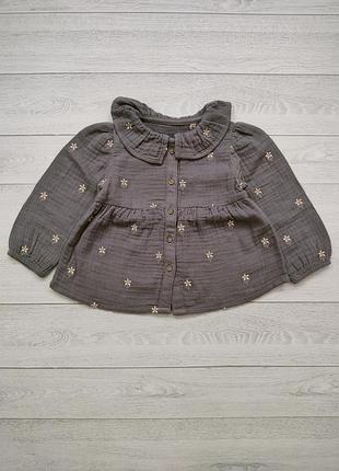 Муслиновая рубашка 9-12 мес.