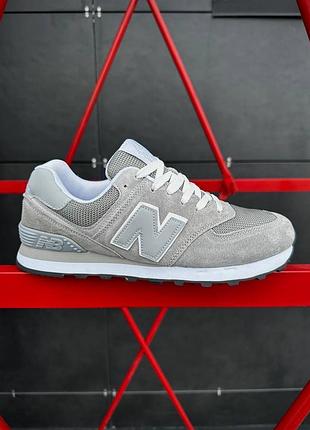 trainers new balance gm500vp1 grey