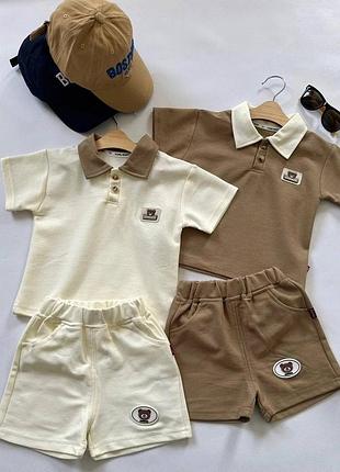 Дитячий повсякденний костюм поло