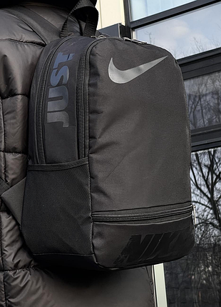 Рюкзак портфель спортивна сумка nike