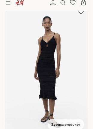 Трикотажна сукня  h&m