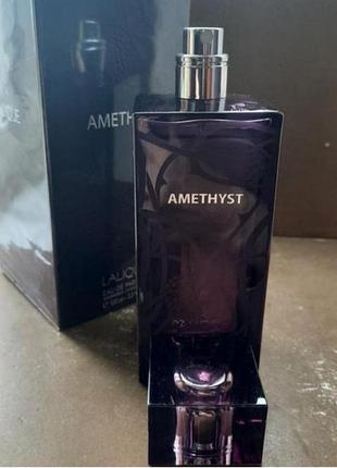 Найсмачніші витонченні шикарні оригінальні парфуми lalique amethyst  edp 100мл