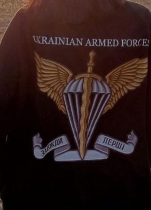 Світшот дшв 79б