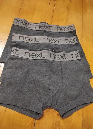 Боксери для хлопчика