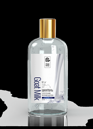 Шампунь з протеїном козячого молока "goat milk", 300 мл