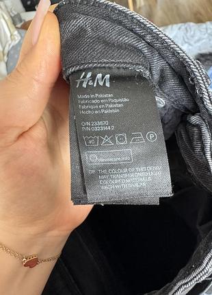 Джинси h&m4 фото