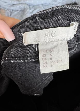 Джинси h&m5 фото