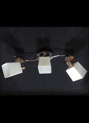 Люстра с поворотными плафонами на 3 лампы