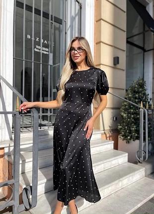Тканина шовк платье молния сукня