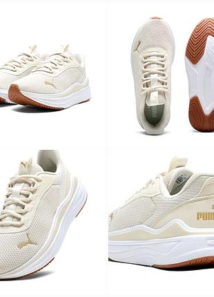 Кросівки puma