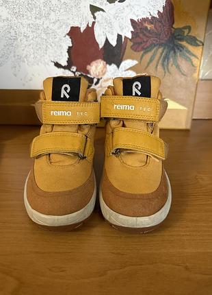 Черевики reimatec patter 2.0 reima рейма