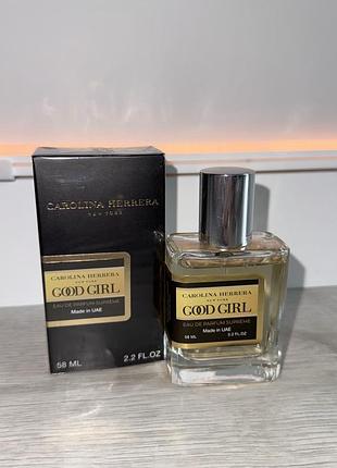 Парфуми з розкішним шлейфом Good girl carolina herrera new york 80ml💗духи парфюм