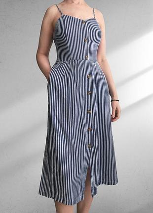 Сарафан сукня смугаста