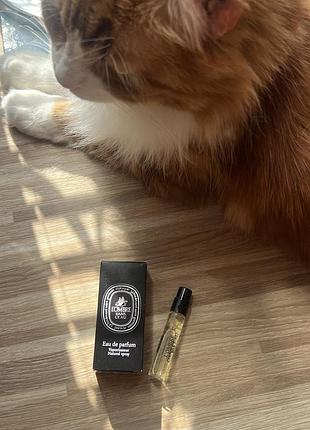 Парфуми diptyque l’ombre dans l’eau