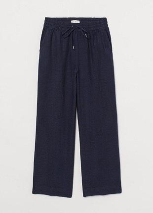 Широкие льняные брюки h&m оригинал