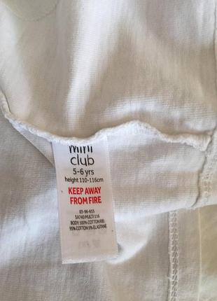 Футболка детская 5