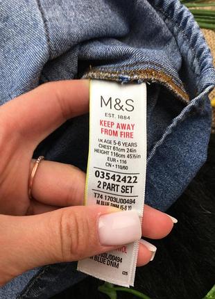 Синій джинсовий сарафан на 5-6 років 5