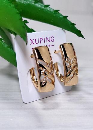 Серьги xuping