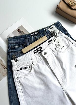 Джинси жіночі dkny  оригінал