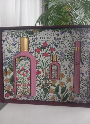 Gucci flora gardenia парфуми