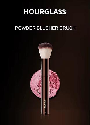 Пензлик для румʼян hourglass blush brush nº 2