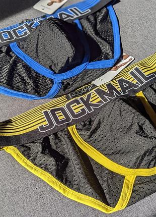 Дихаючі анатомічні чоловічі труси танга джоки брифи jockmail