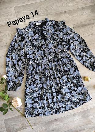 Стильное платье платье с рюшами легкое