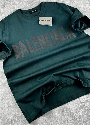 Зелена футболка balenciaga💣