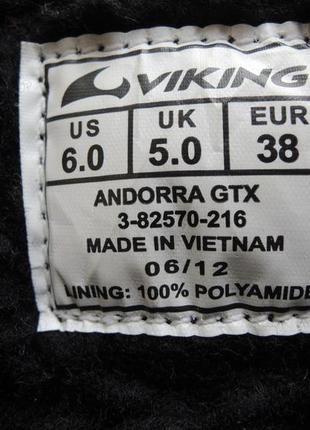 Имние сапоги viking gore-tex (норвегия), р.376 фото