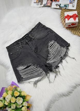 Шорти джинсові сірі рвані