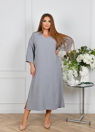 Платье длинное миди свободного кроя женское в стиле бохо креп жатка 52-66серое