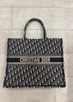 Сумка шопер dior 2