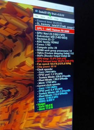 Видеокарта msi rx 6600 armor2 фото