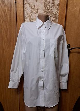 Бубашка женская