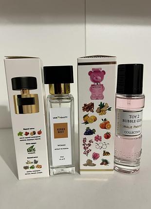 Парфуми для жінок,дівчат