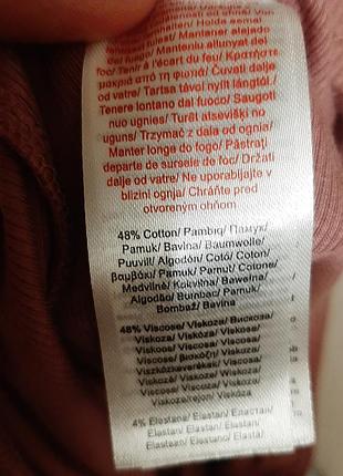Нові рожеві велосипедки рубчик l xl  у складі котон гарно тягнуться висока якість посадка талія 5