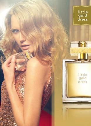 Avon little gold dress