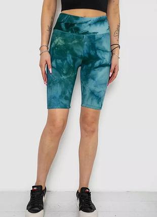 Велосипеди в рубчик