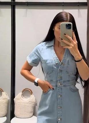 Джинсовий сарафан zara
