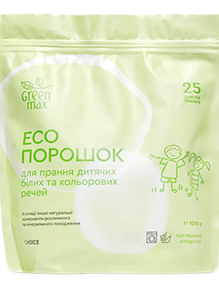 Choice green max white mandarin эко-средство косметика антижир натуральные средства для уб...