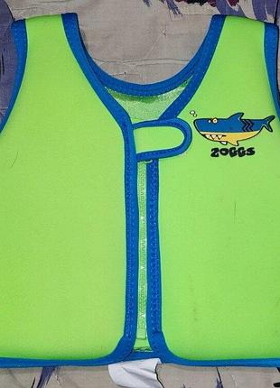 Детский жилет для плавания zoogs