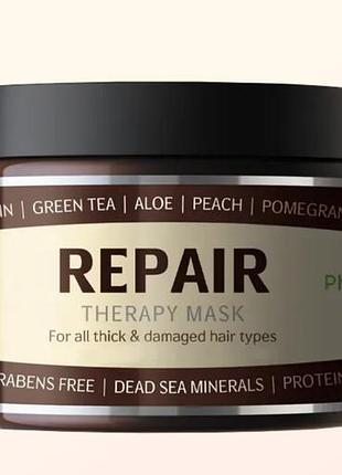 Маска для волосся dr. sorbie repair