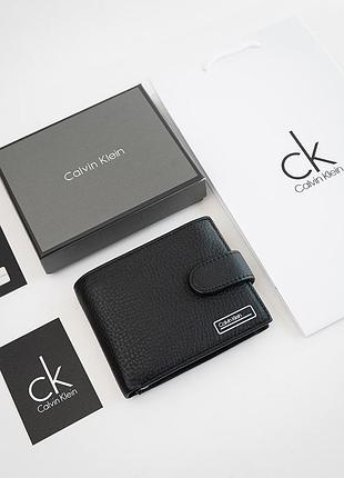 Гаманець calvin klein