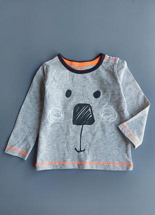 Реглан / кофточка