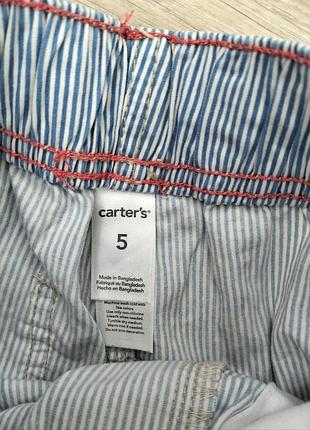 Шорти на хлопчика carter's 4
