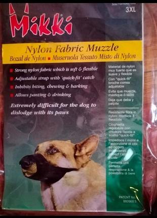 Намордник на собаку mikki