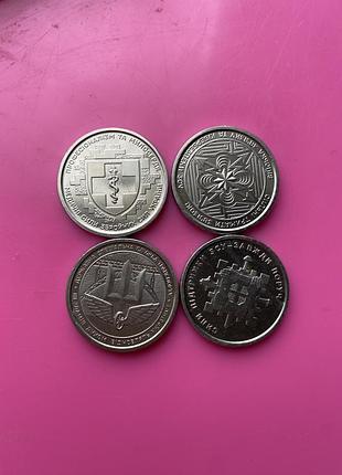 Лімітовані 10 грн