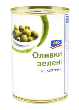 Оливки зеленые arro без косточки 300г