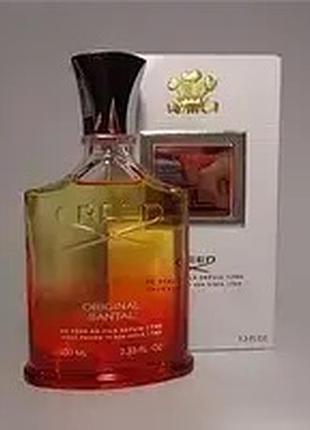 Original santal creed