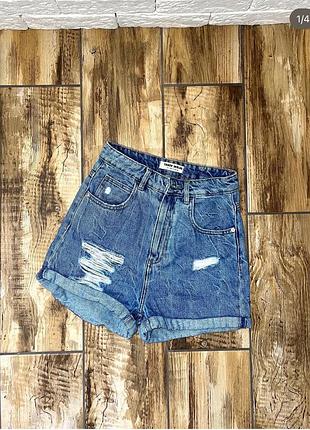 Шорти tally weijl